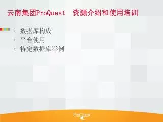 proquest