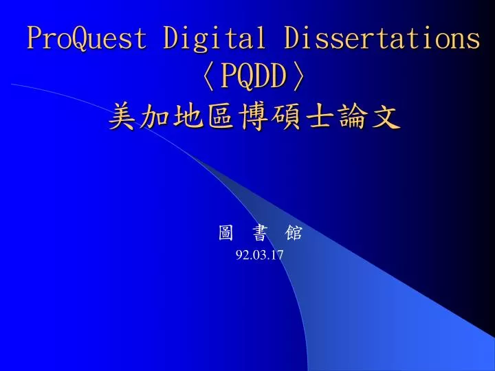 proquest digital dissertations pqdd