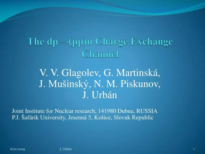 the dp pp n charge exchange channel