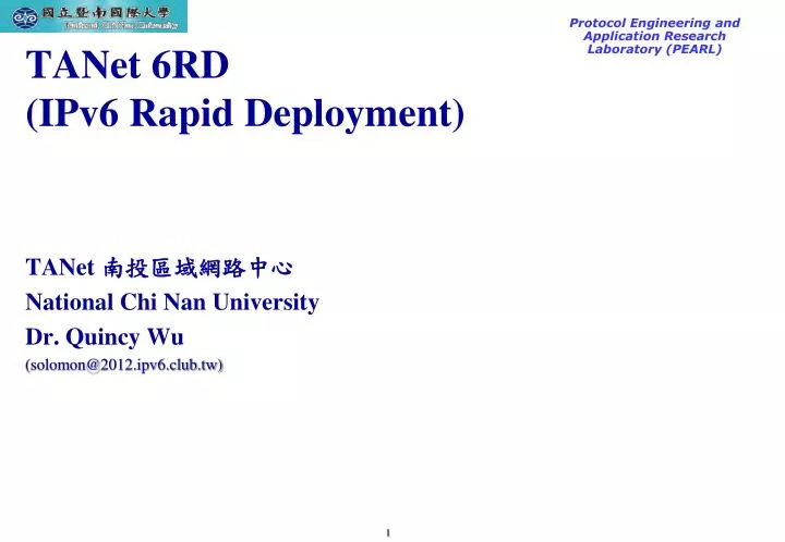 tanet 6rd ipv6 rapid deployment