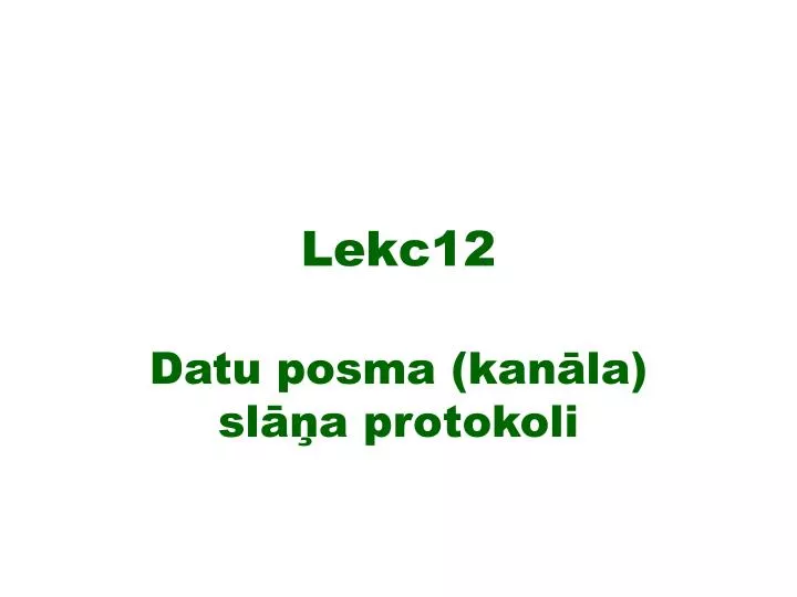 lekc12
