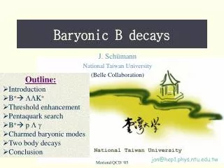Baryonic B decays