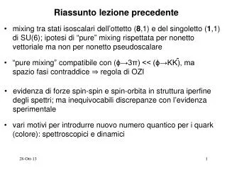riassunto lezione precedente