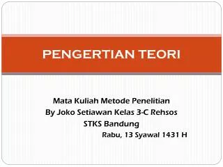 pengertian teori
