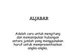 ALJABAR - slide 1