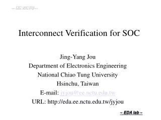 Interconnect Verification for SOC