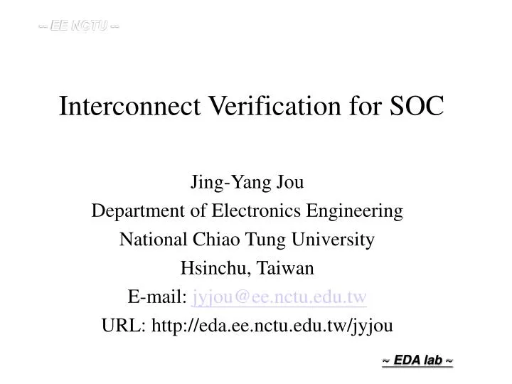 interconnect verification for soc