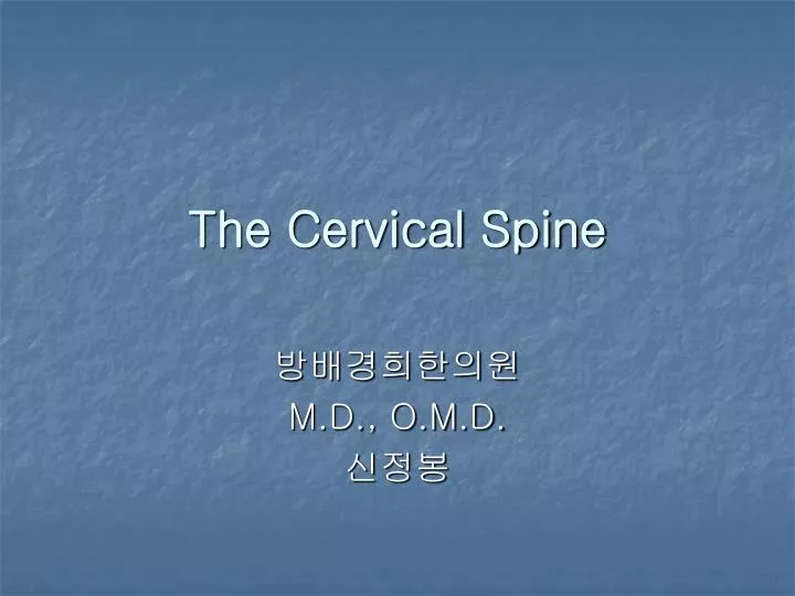 the cervical spine