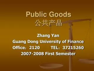 public goods