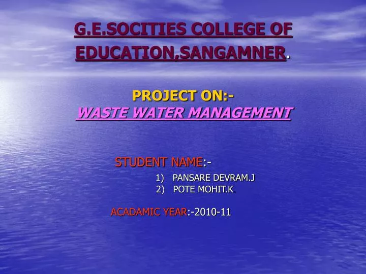 g e socities college of education sangamner project on waste water management