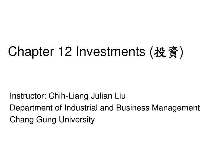 chapter 12 investments