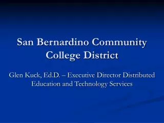 San Bernardino Community College District