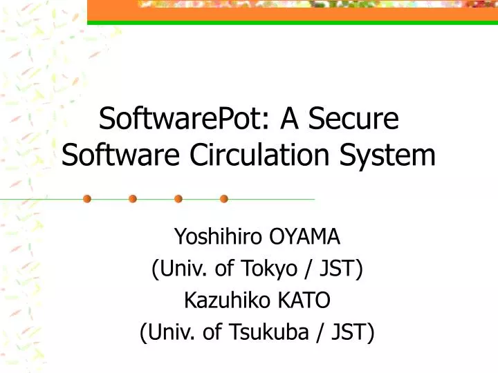 softwarepot a secure software circulation system