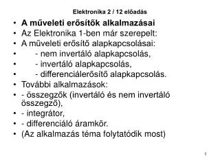 elektronika 2 12 el ad s