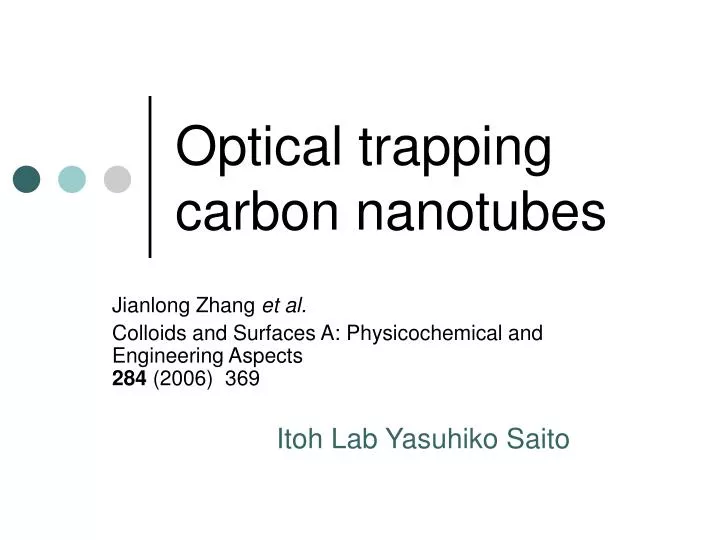 optical trapping carbon nanotubes