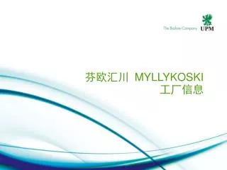 myllykoski
