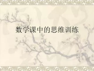 slide1