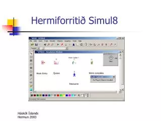 hermiforriti simul8
