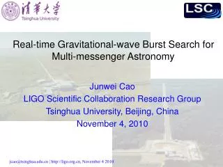 Real-time Gravitational-wave Burst Search for Multi-messenger Astronomy