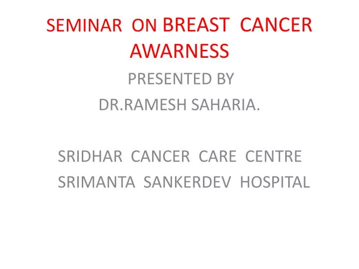seminar on breast cancer awarness
