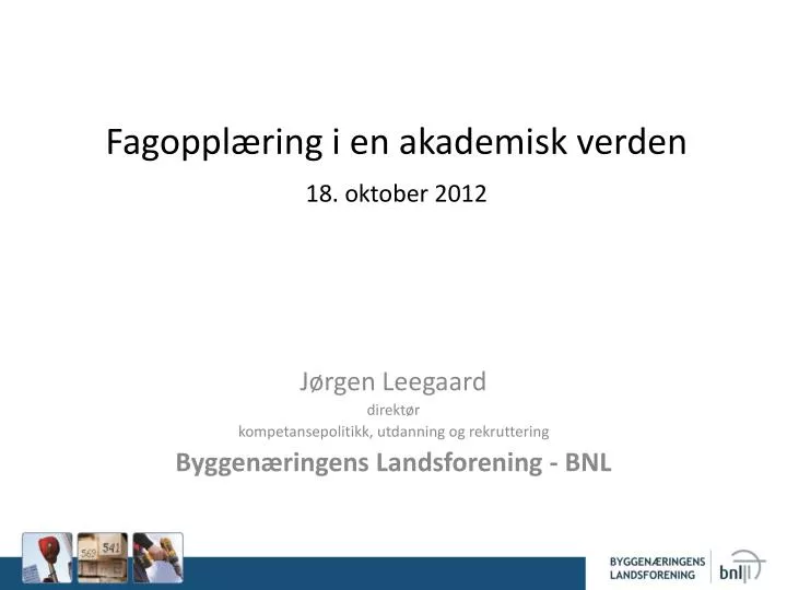 fagoppl ring i en akademisk verden 18 oktober 2012
