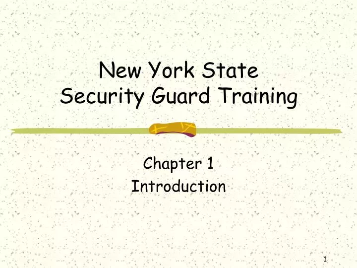 new york state security guard training