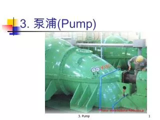 3 pump