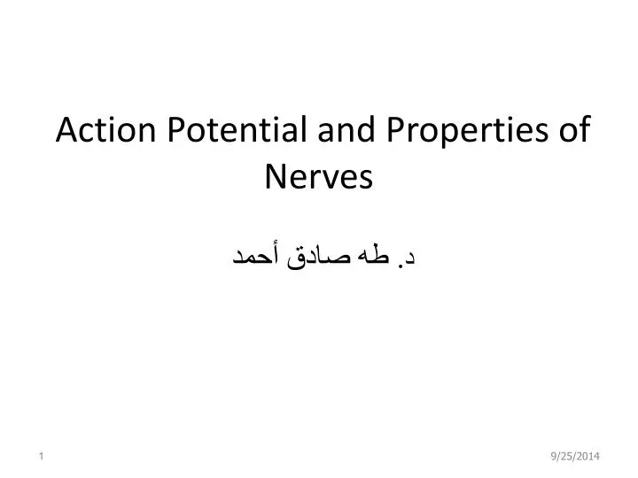 action potential and properties of nerves