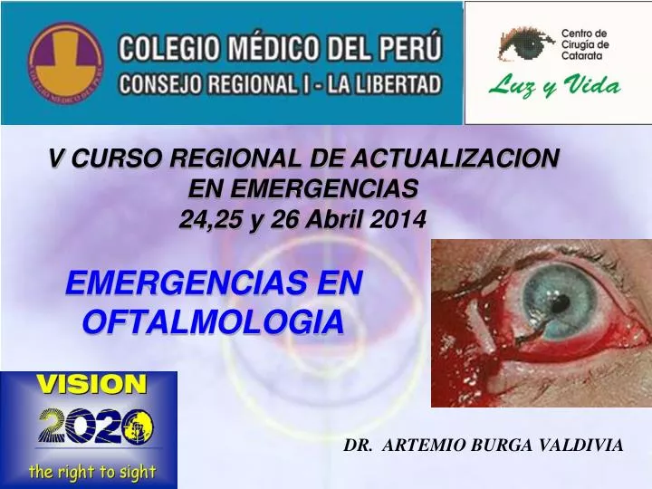 emergencias en oftalmologia