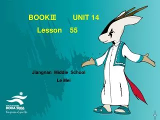 BOOK? UNIT 14 Lesson 55