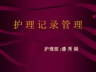 slide1