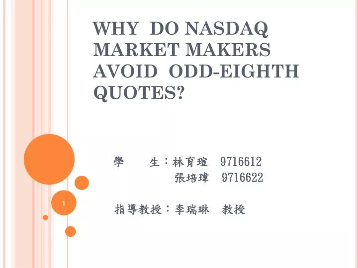 why do nasdaq market makers avoid odd eighth quotes