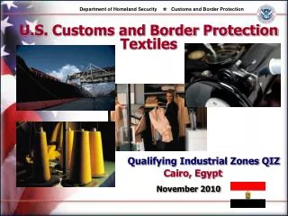 U.S. Customs and Border Protection Textiles