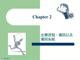 chapter 2