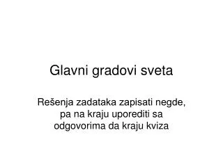 Glavni gradovi sveta