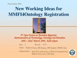 New Working Ideas for MMFI4Ontology Registration