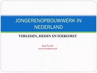 jongerenopbouwwerk in nederland