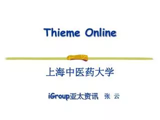 thieme online
