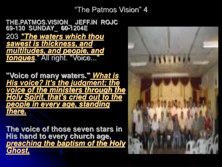 the patmos vision 4