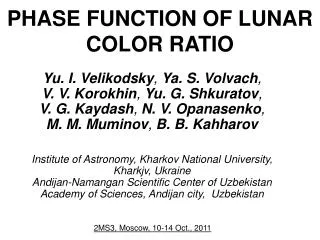 PHASE FUNCTION OF LUNAR COLOR RATIO