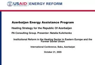 Azerbaijan Energy Assistance Program