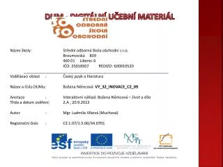 dum digit ln u ebn materi l