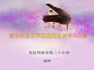 slide1