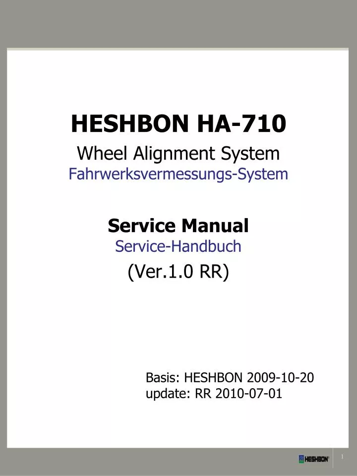 basis heshbon 2009 10 20 update rr 2010 07 01