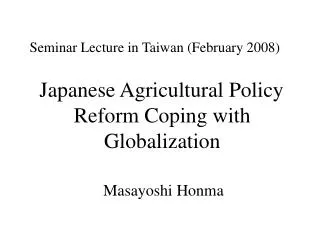 Seminar Lecture in Taiwan (February 2008)