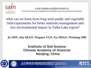 Institute of Soil Science Chinese Academy of Sciences Nanjing, China