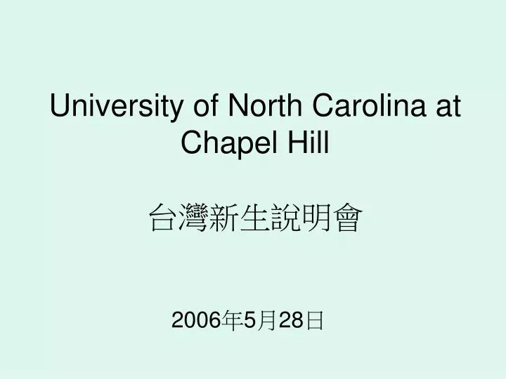 university of north carolina at chapel hill