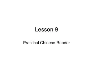 Lesson 9