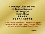 4700 ft high Glass Sky Walk in Tianmen Mountain in Zhangjiajie Hunan, China 中國湖南省 張家界天門山玻璃棧道