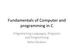 PPT - CSC105 Fundamentals of Computer Programming PowerPoint ...